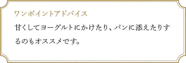 ポイント