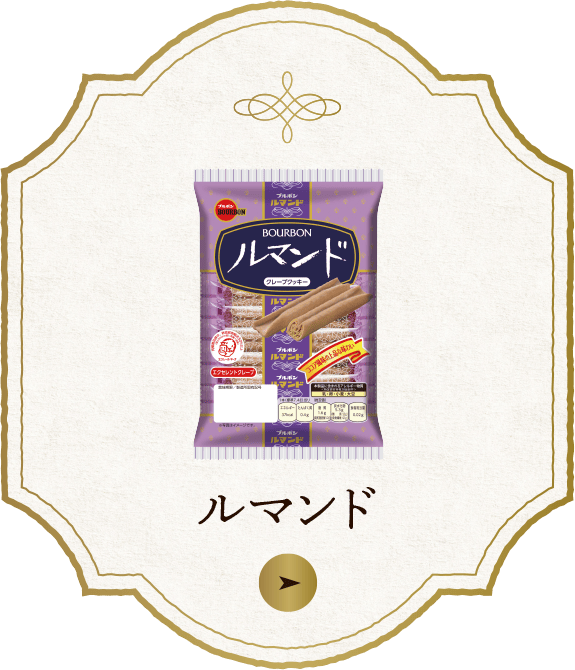 lineup_item01.png?v=01 lineup_item01.png?v=01