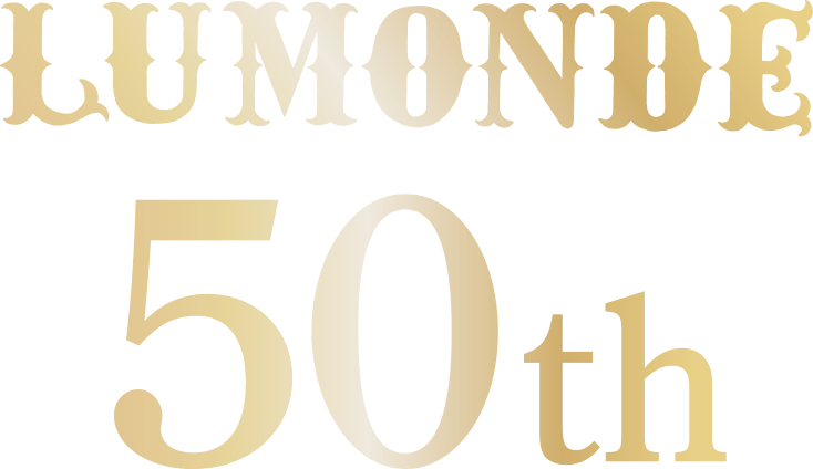 ルマンド 50th