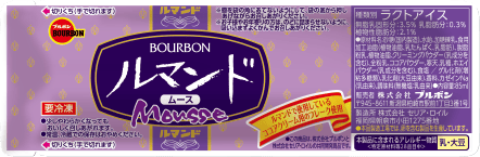 ルマンドムース
