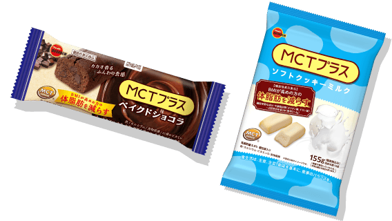 機能性表示食品シリーズ