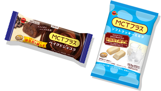 機能性表示食品シリーズ