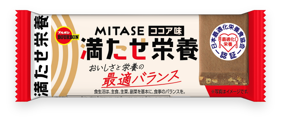 MITASE ココア味