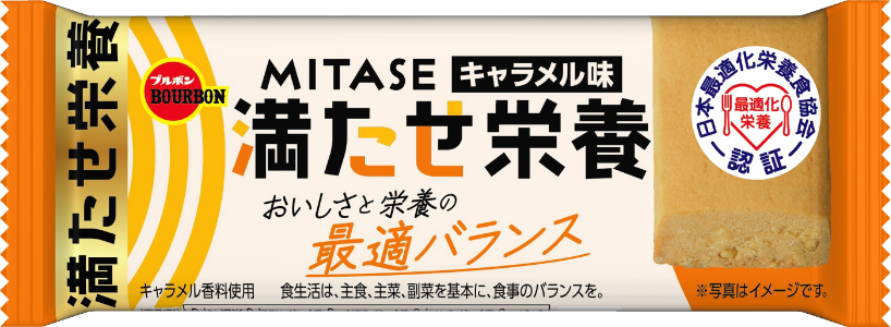 MITASE ミタセ