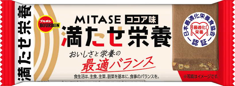 MITASE ミタセ