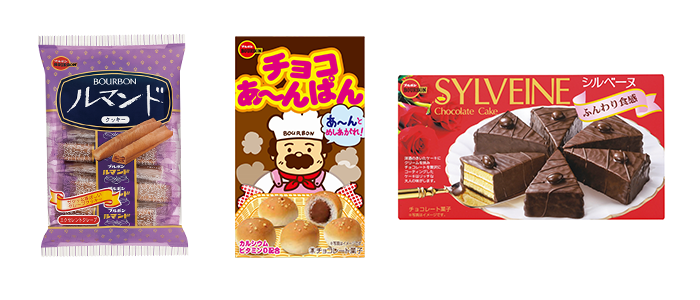 ルマンド、チョコあーんぱん、シルベーヌ