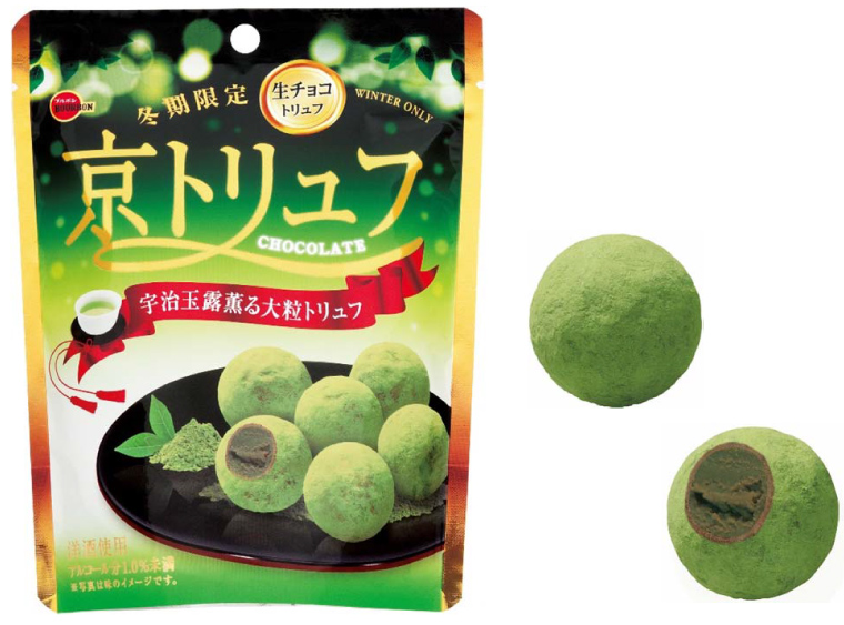 京トリュフチョコレート