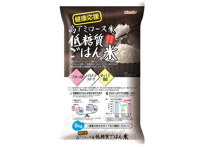 低糖質ごはん米
