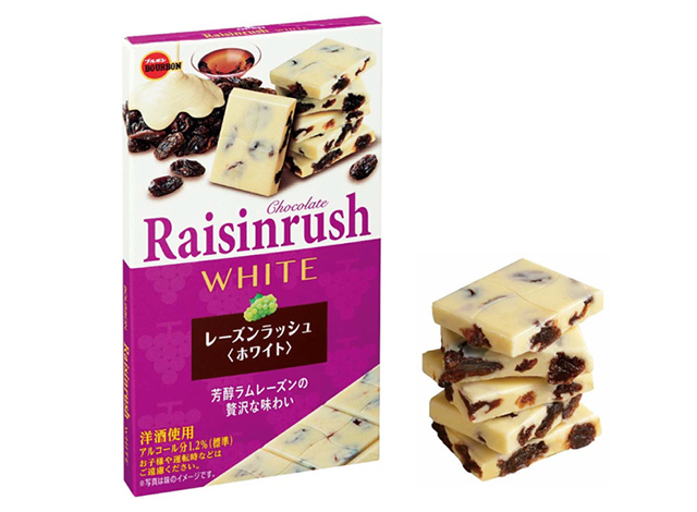レーズンラッシュホワイト
