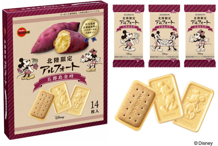 北陸限定ディズニーアルフォート五郎島金時