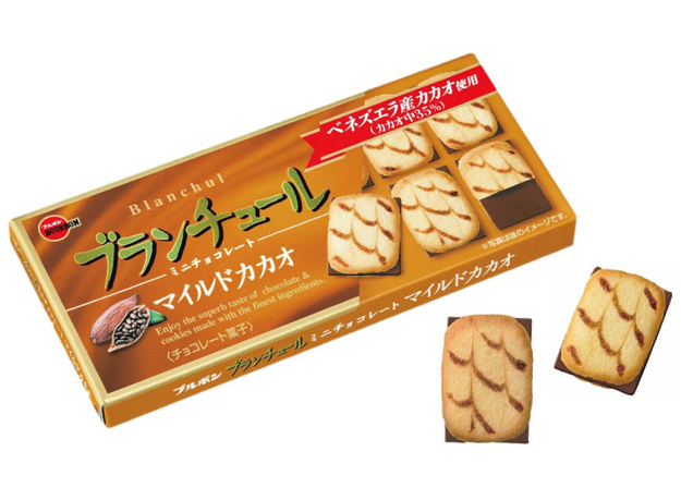 ブランチュールミニチョコレートマイルドカカオ