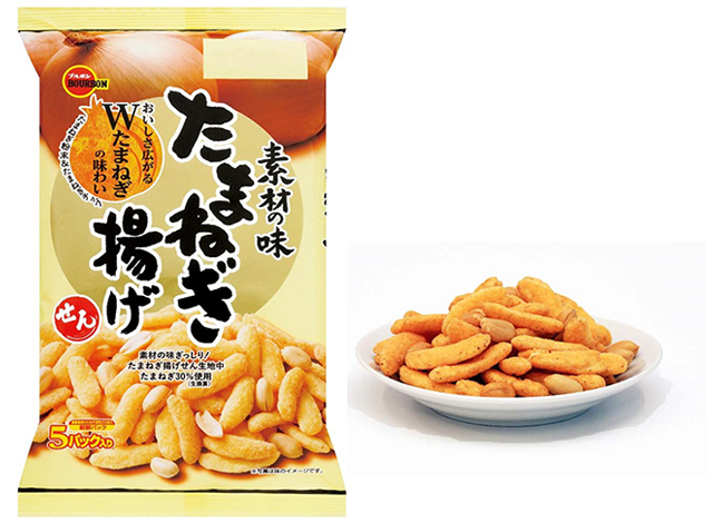 たまねぎ揚げせん５パック
