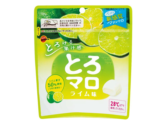 とろマロライム味