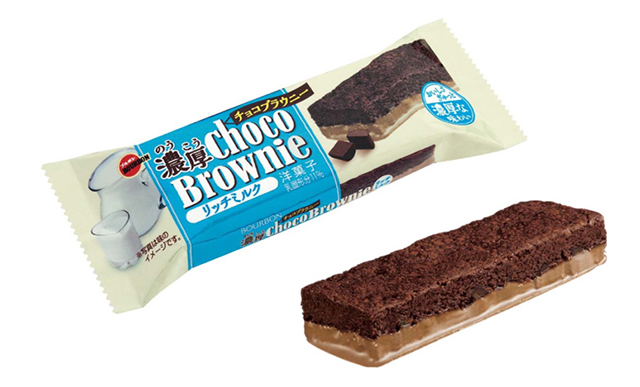 濃厚チョコブラウニーリッチミルク