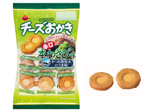 チーズおかき本わさび味