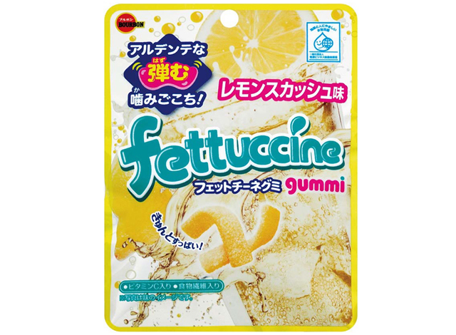 フェットチーネグミレモンスカッシュ味