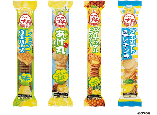 夏限定プチシリーズラインアップ