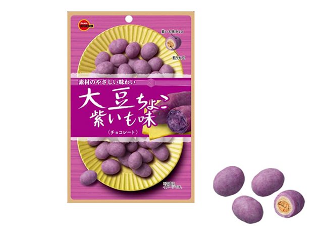 大豆ちょこ紫いも味