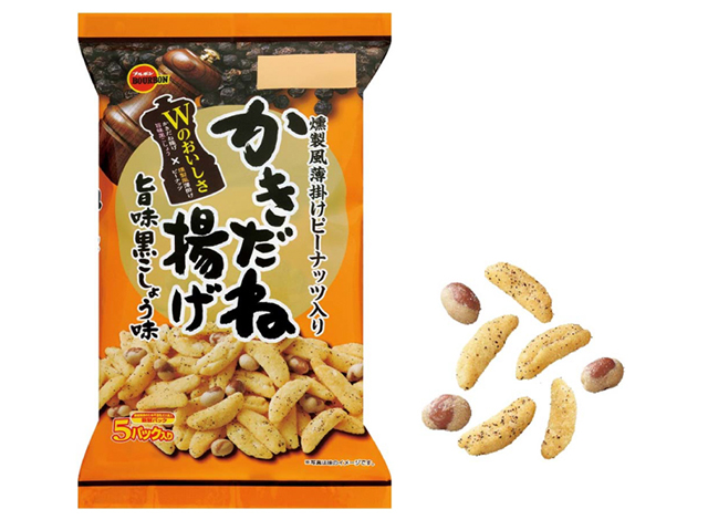 かきだね揚げ旨味黒こしょう味