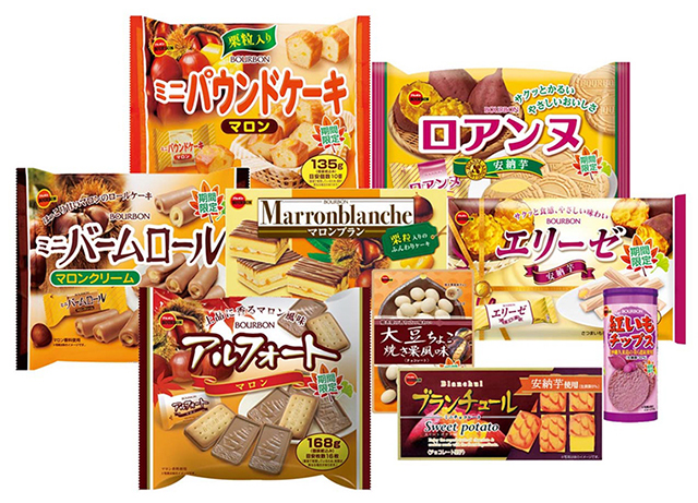いも・栗スイーツフェア