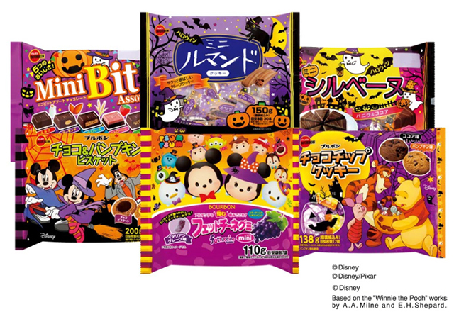 ハロウィン商品