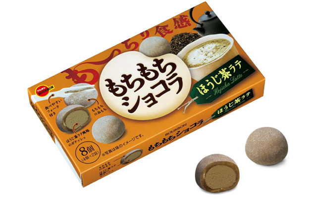 もちもちショコラほうじ茶ラテ