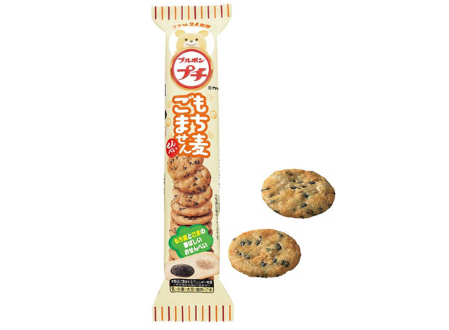 ヘルシー素材のプチシリーズ
