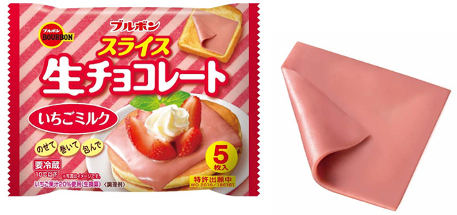 スライス生チョコレートいちごミルク