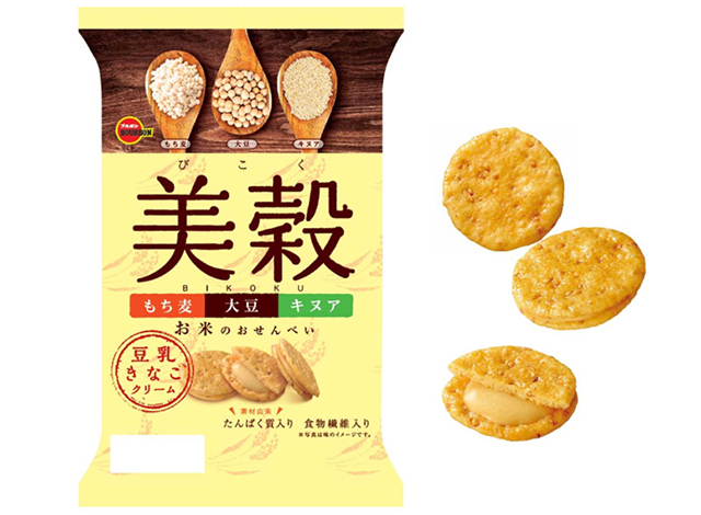 美穀