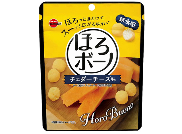 ほろボーノチェダーチーズ味