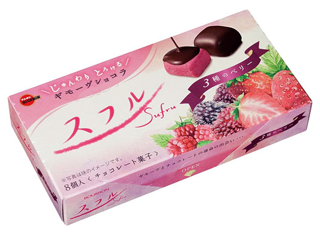スフル３種のベリー