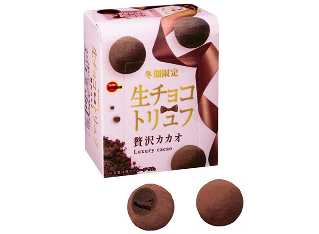 生チョコトリュフ贅沢カカオ