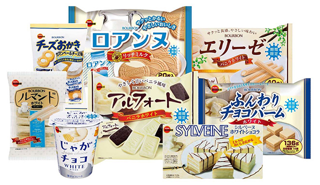 ホワイトフェア商品