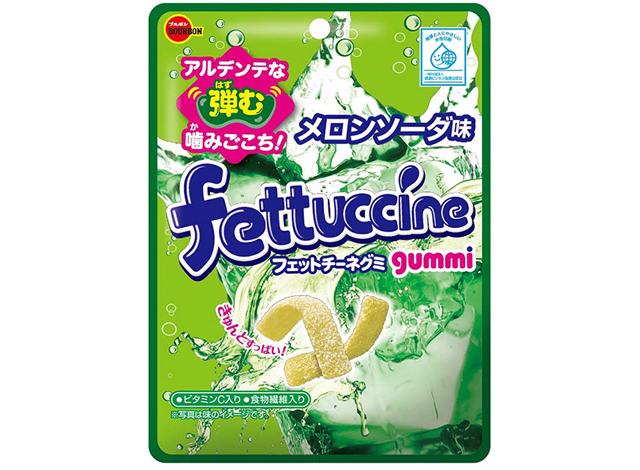フェットチーネグミメロンソーダ味