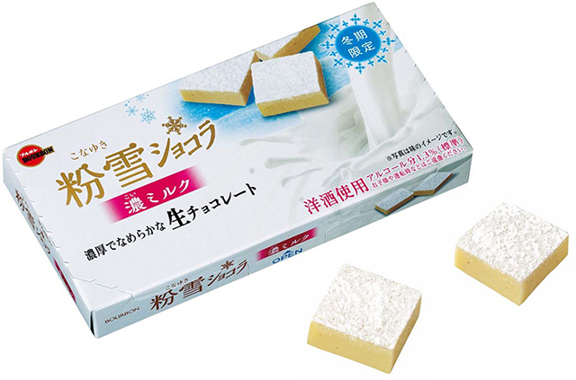 粉雪ショコラ濃ミルク