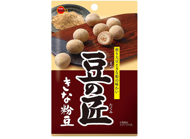 ⾖の匠