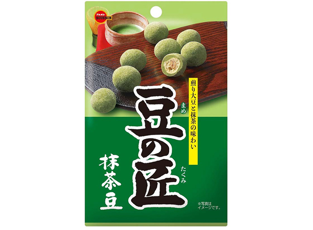 豆の匠抹茶豆