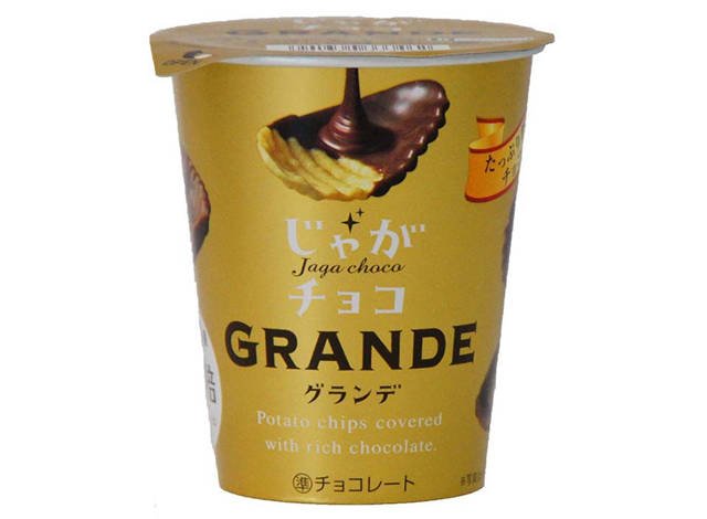 じゃがチョコグランデ