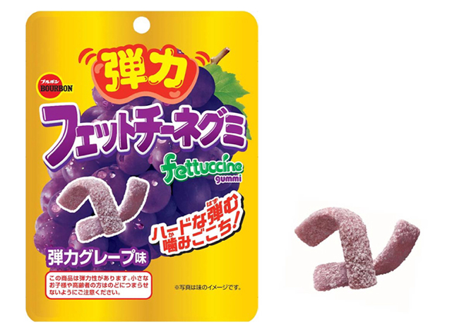 弾力フェットチーネグミ弾力グレープ味