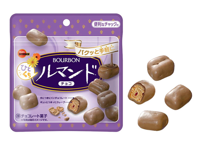 ひとくちルマンド