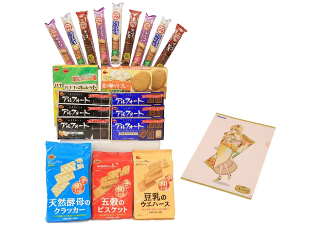 オールスターメモリアルセット