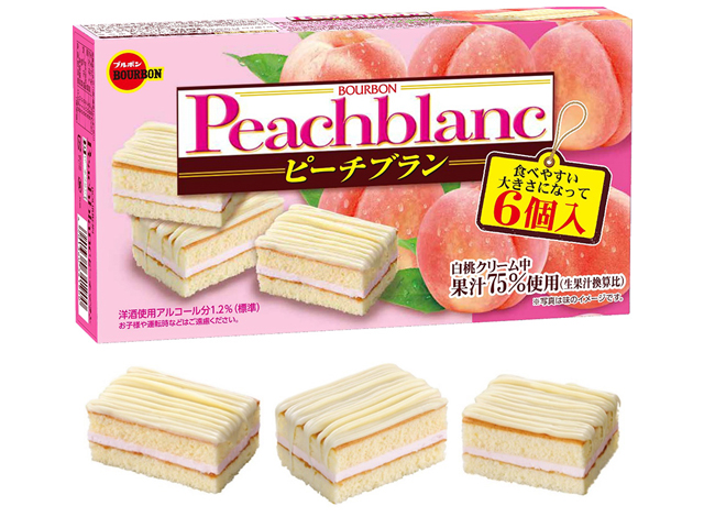 ピーチブラン