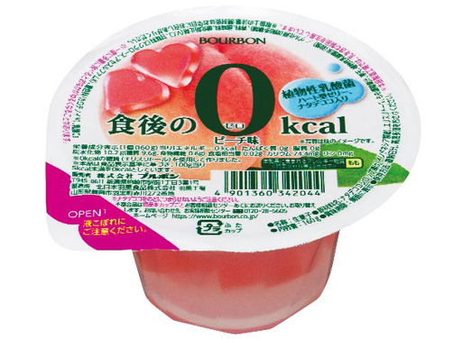 カロリー控えめおいしさ満足のカップデザート
