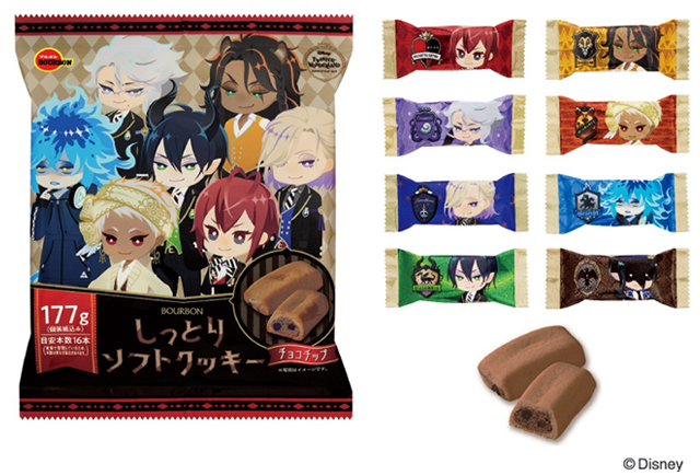 １７７ｇしっとりソフトクッキーチョコチップ