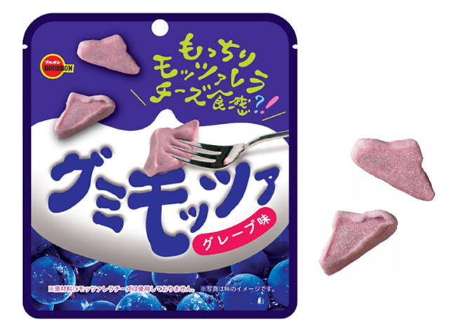 グミモッツァグレープ味