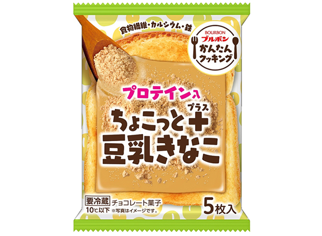 ちょこっと＋豆乳きなこ