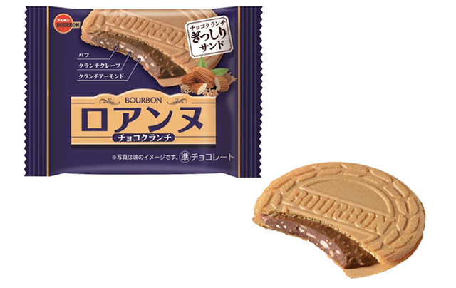ロアンヌチョコクランチ