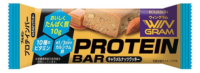 プロテインバーキャラメルナッツクッキー（ＷＧ）