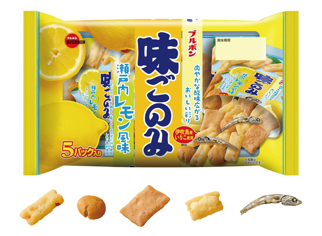 味ごのみ瀬戸内レモン風味