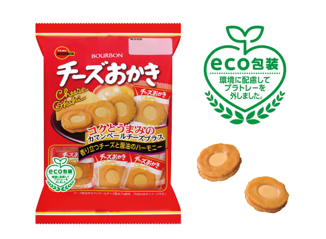 チーズおかき